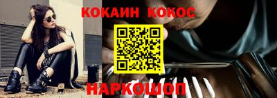мяу мяу мука Малоярославец