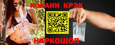 мяу мяу мука Малоярославец
