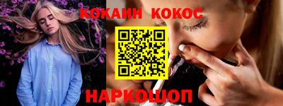 мяу мяу мука Малоярославец