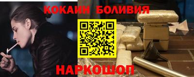 мяу мяу мука Малоярославец