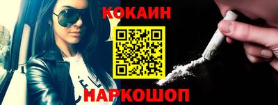 СК Малгобек