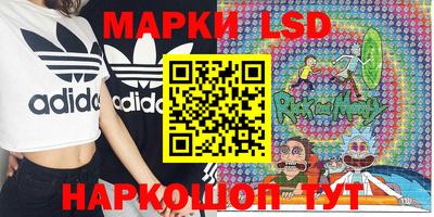 скорость mdpv Мариинск