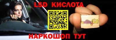 скорость mdpv Мариинск