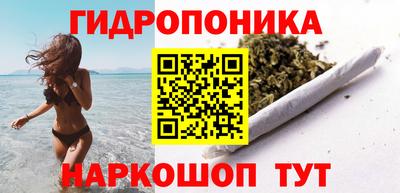 СК Малгобек