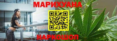 мяу мяу мука Малоярославец