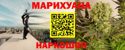 мяу мяу мука Малоярославец
