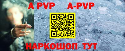 СК Малгобек