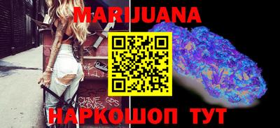 мяу мяу мука Малоярославец