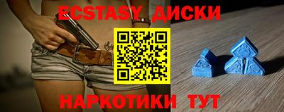 СК Малгобек