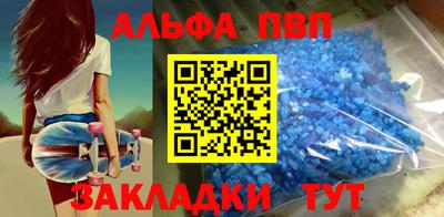 мяу мяу мука Малоярославец