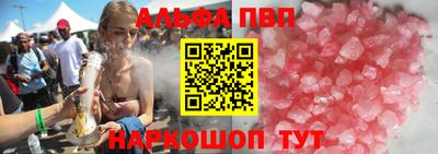 мяу мяу мука Малоярославец