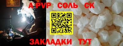 мяу мяу мука Малоярославец