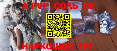 мяу мяу мука Малоярославец