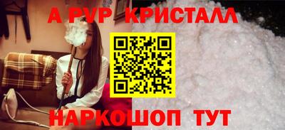 СК Малгобек