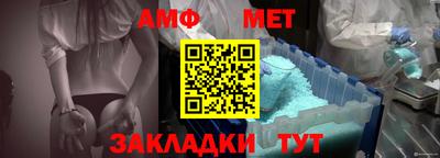 скорость mdpv Мариинск