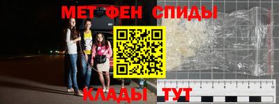 СК Малгобек