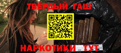 СК Малгобек