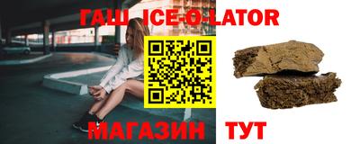 скорость mdpv Мариинск