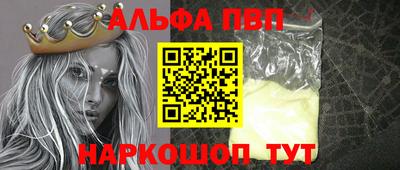 мяу мяу мука Малоярославец