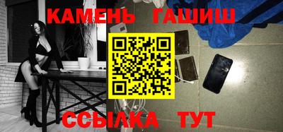 скорость mdpv Мариинск