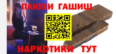 СК Малгобек