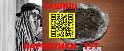 СК Малгобек