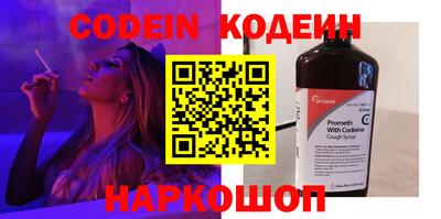 мяу мяу мука Малоярославец