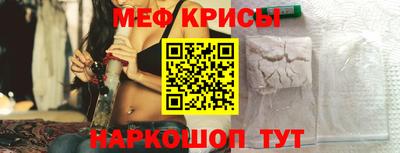 СК Малгобек
