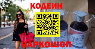 СК Малгобек